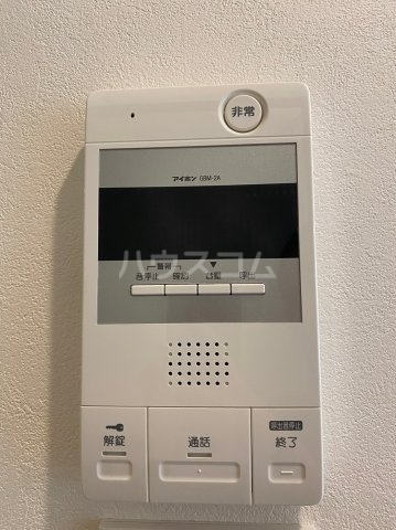 内観13