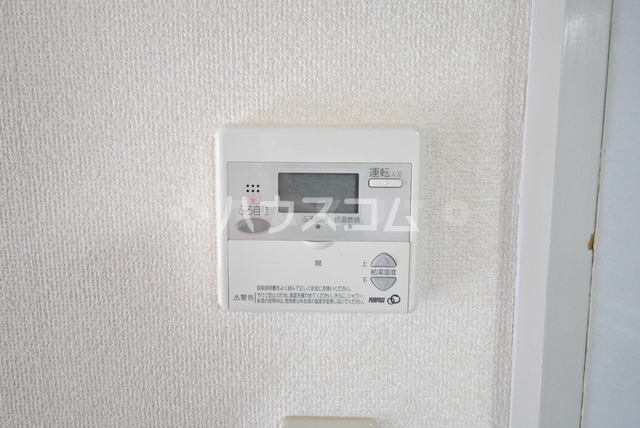 内観8