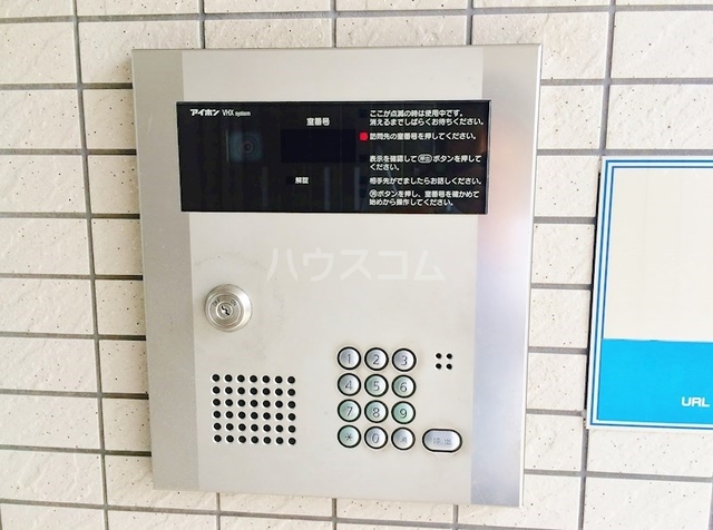 内観18