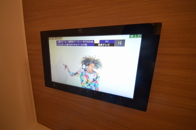 内観17