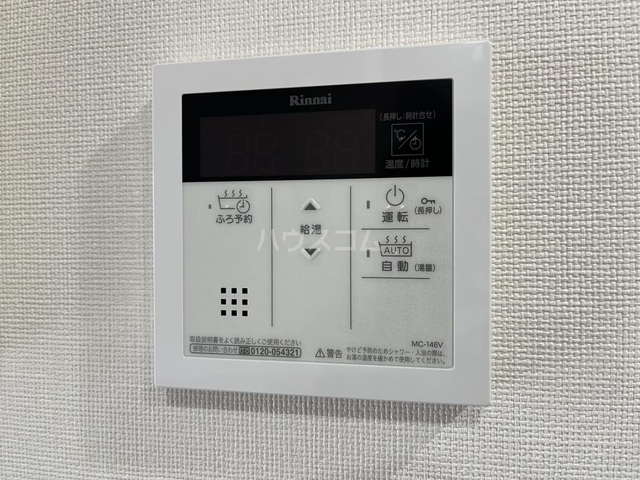 内観14