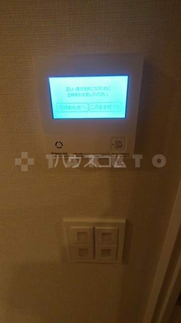 内観17