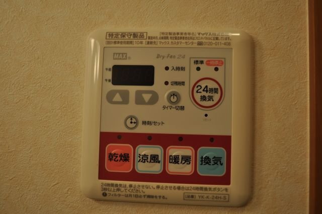 内観11