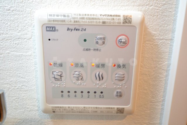 内観15