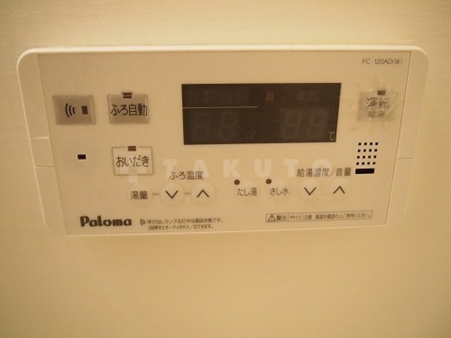 内観20