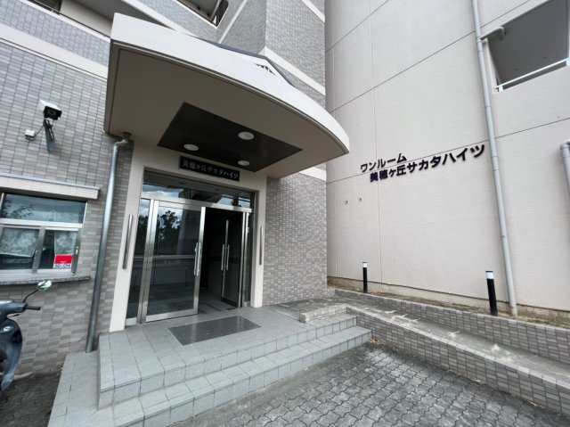 内観21