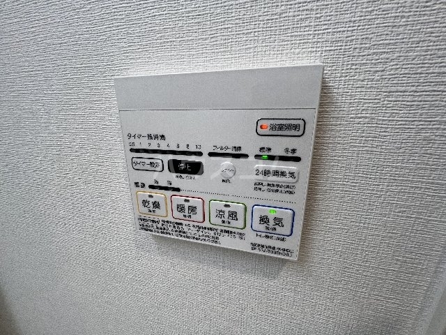 内観11