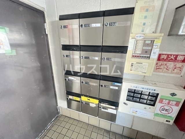 内観1
