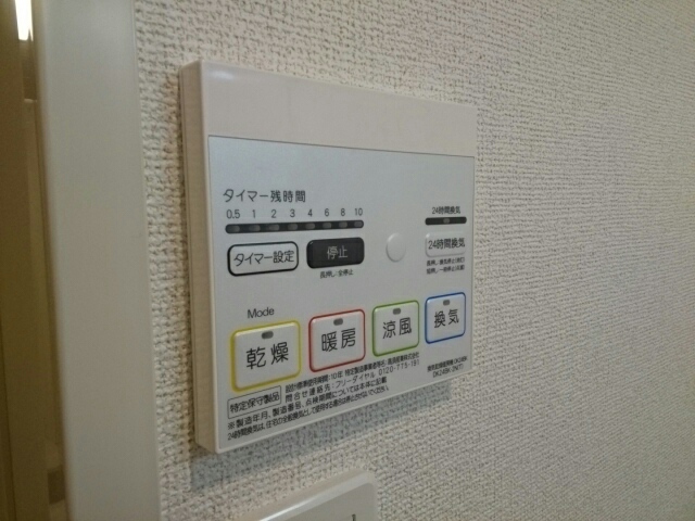内観9