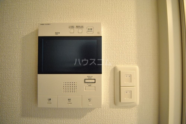 内観10