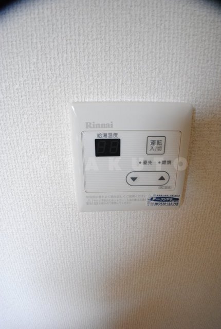 内観7