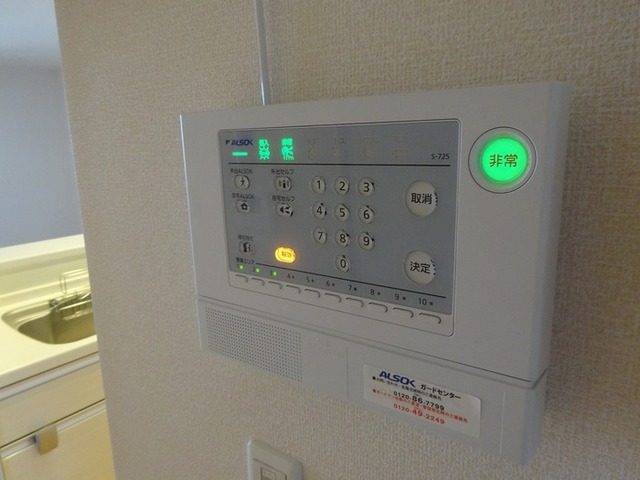 内観9