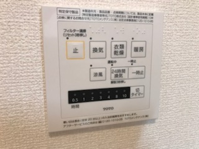 内観15