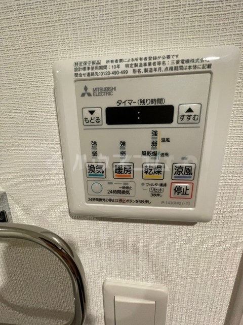 内観15