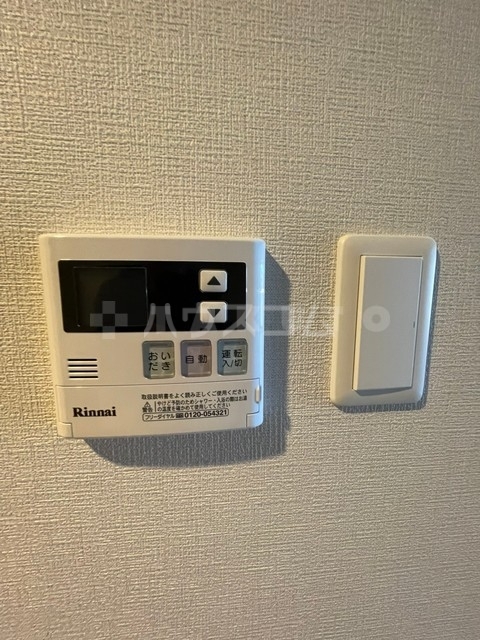 内観16