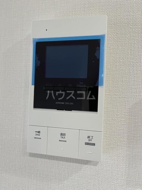 内観12