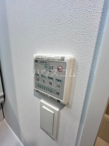 内観13