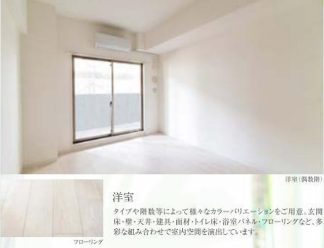 内観3