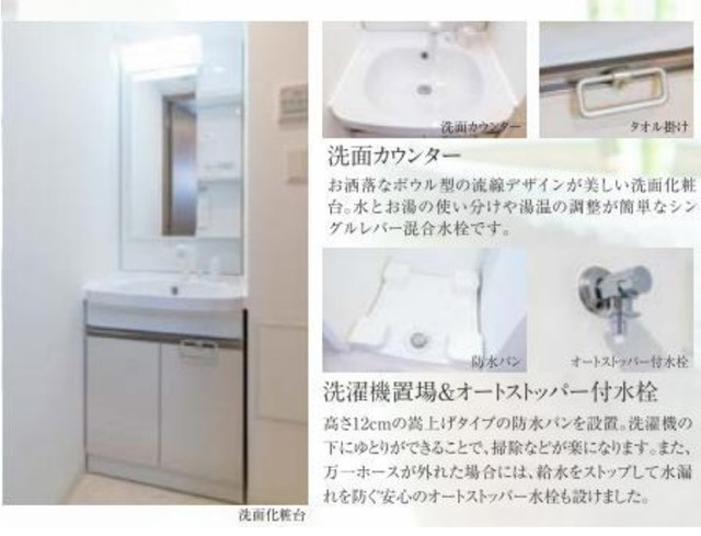 内観6