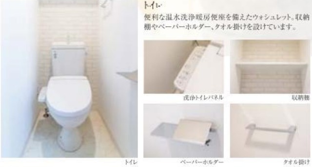 内観7
