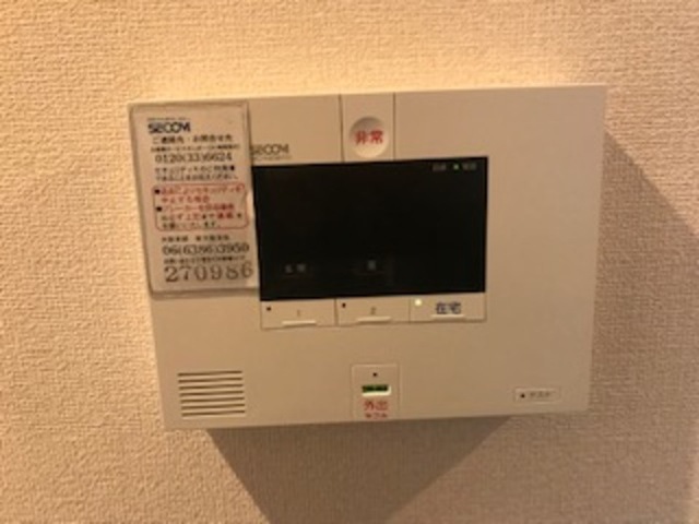 内観17