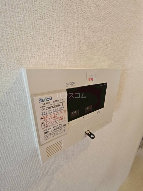 内観23