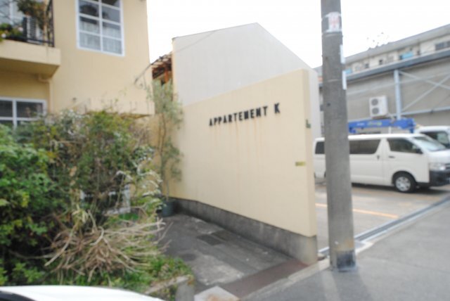 内観18