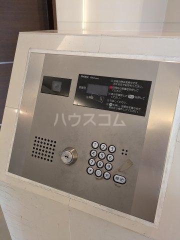 内観20