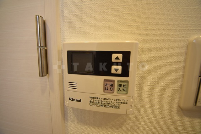 内観9
