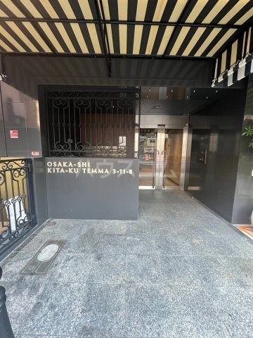 内観11