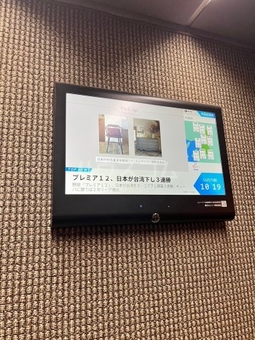 内観13