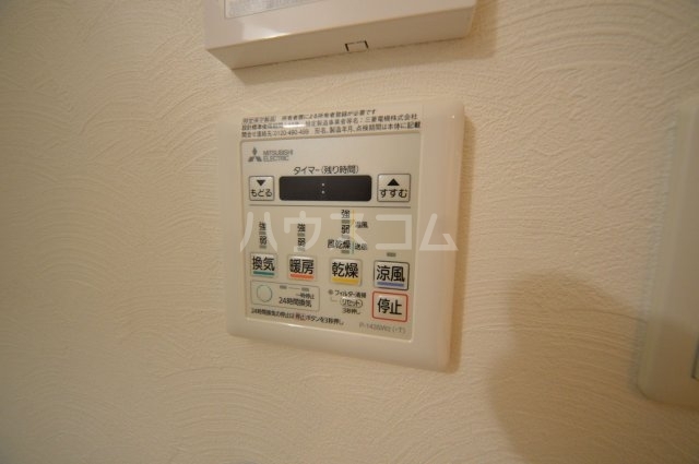内観16