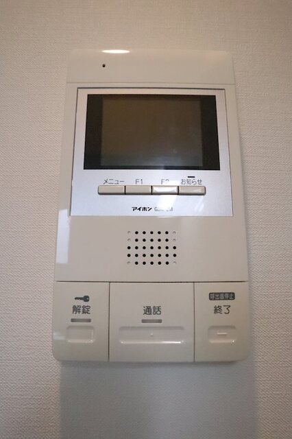 内観11