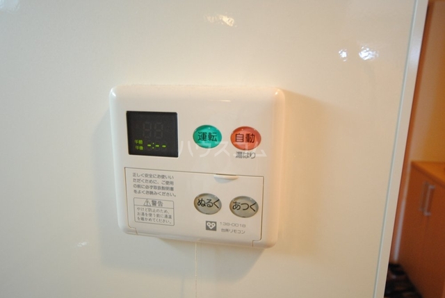 内観12