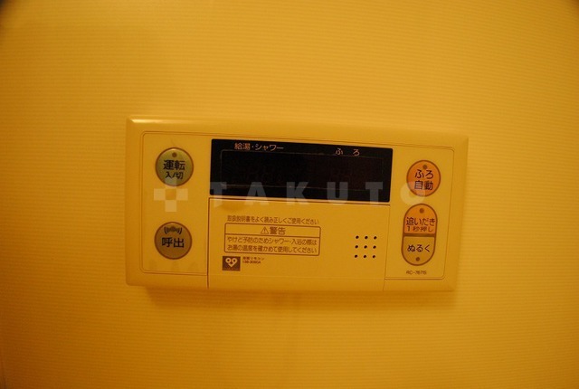 内観17