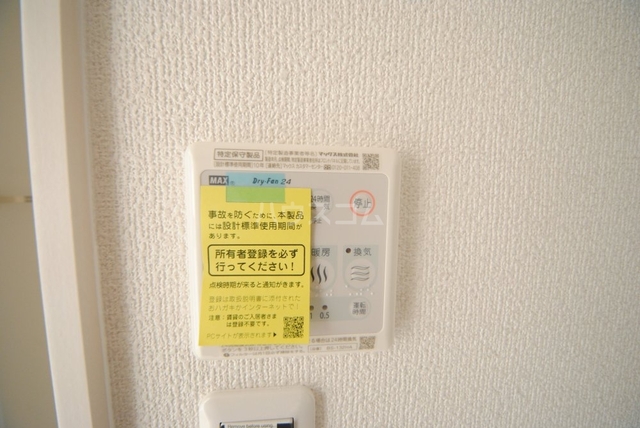 内観20