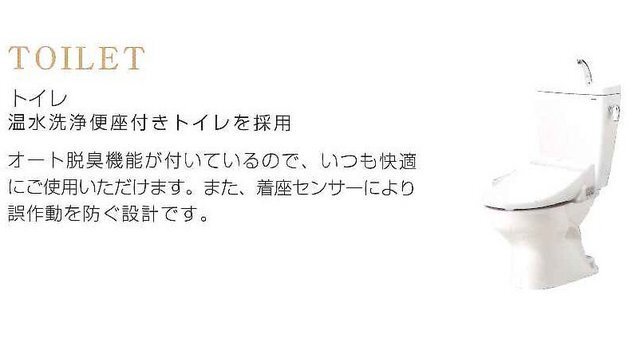 内観17