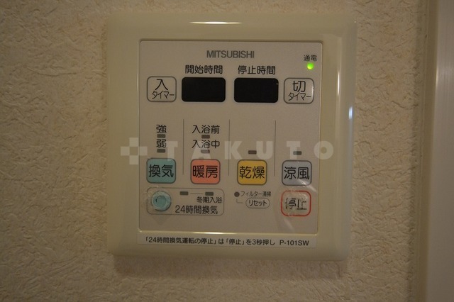 内観19
