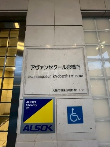 内観14