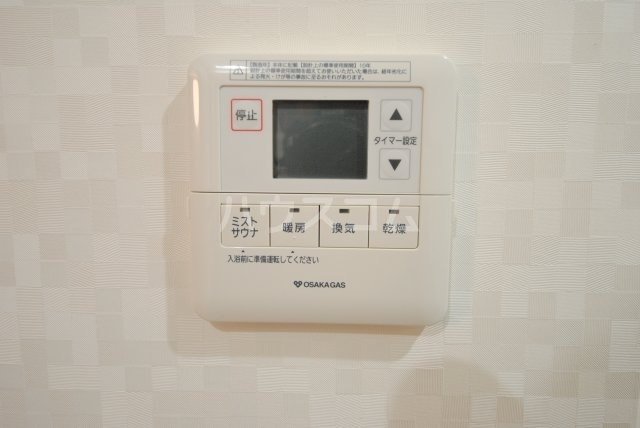 内観13