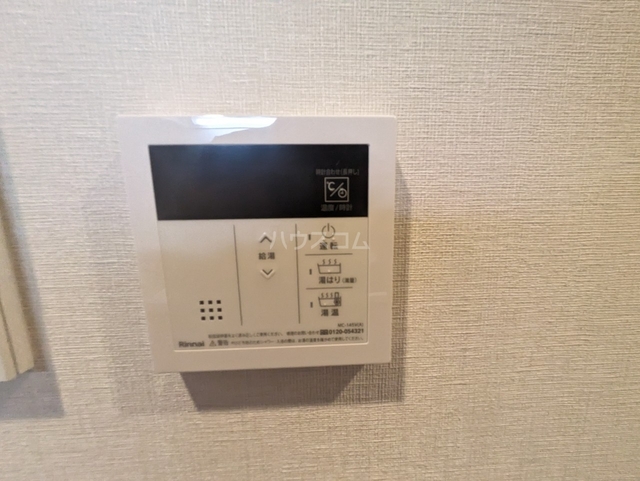 内観15