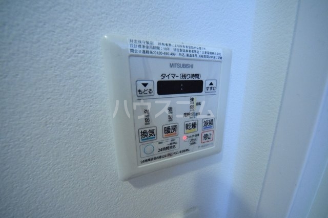 内観19