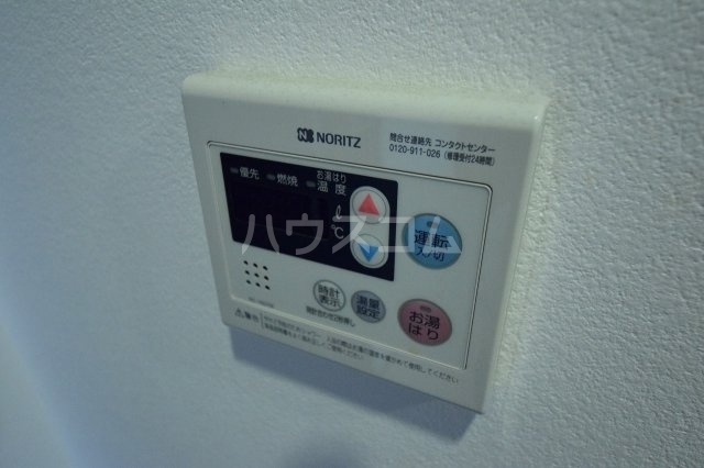 内観20