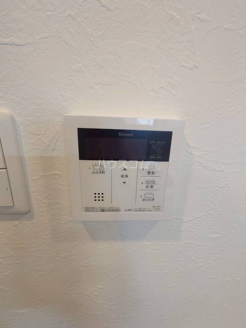 内観20