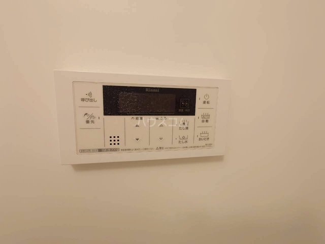 内観24