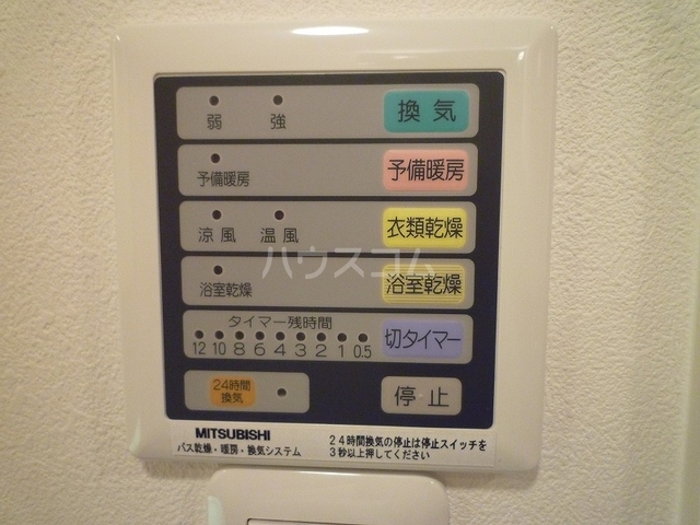 内観16