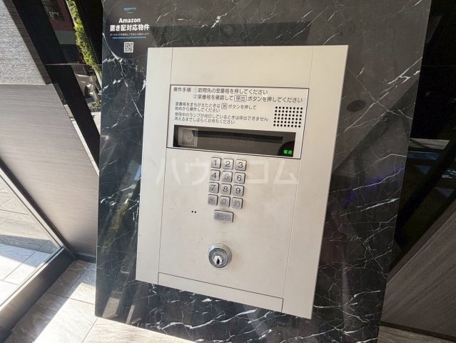 内観12