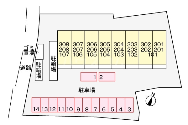 内観13