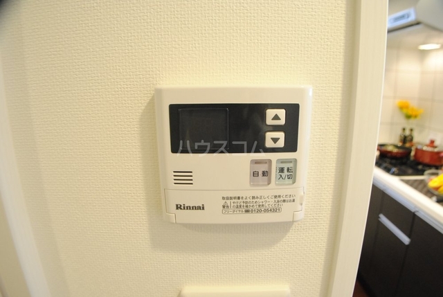 内観13