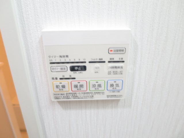 内観9